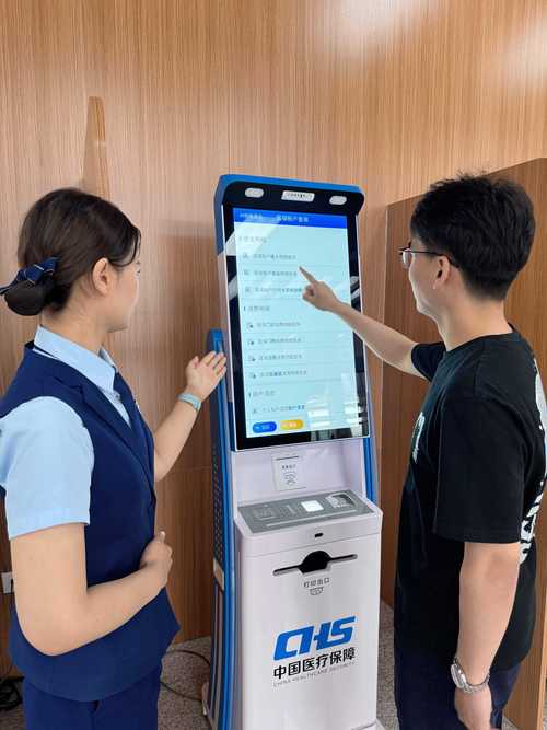 凯斯医保卡到期了到哪里可以换？手把手教你搞定
